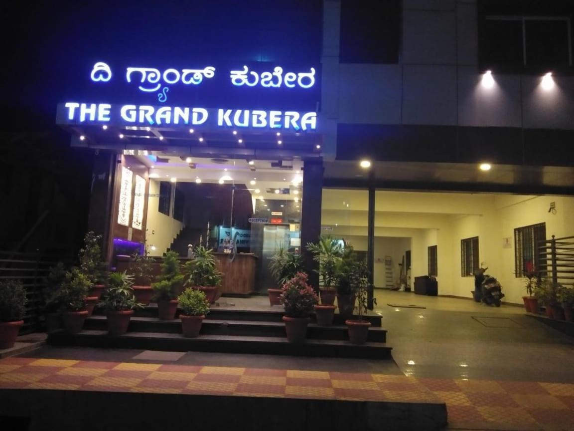 Hotel Grand Kubera Chikmagalūr Exterior foto